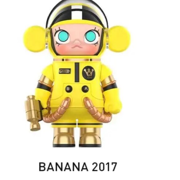 POPMART Mega Space Molly Series 2 OPEN BOX Banana Split 2017
